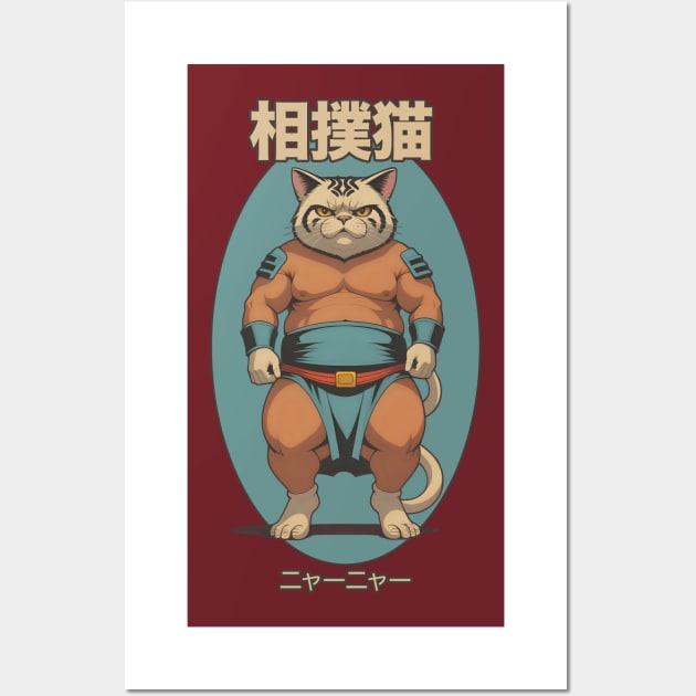 Sumo Cat Wall Art by midnightcaster